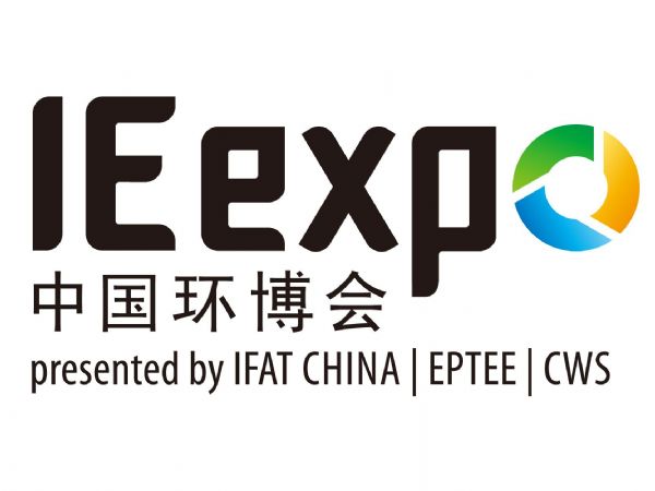 ie expo 2017